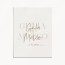 faire-part de mariage gulia jeux typographique et tons naturels recto