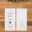 Faire part de mariage industriel, kraft, papeterie Indus