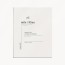 faire-part mariage minimaliste mariage minimalist moderne épuré
