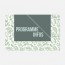 Programme de mariage bois, papeterie Folk & wood en bois recto
