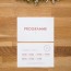 Programme de mariage cuivre, chic, papeterie Copper