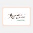 RSVP de mariage kraft, papeterie Rétro kraft recto