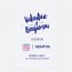 Save the date de mariage graphique, papeterie Un mariage à Memphis verso
